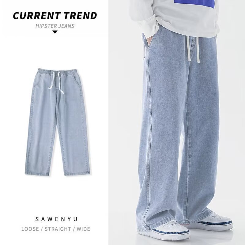 Men'S Fashion Grey Jeans - Korean Style Streetwear New Fashion Baggy
