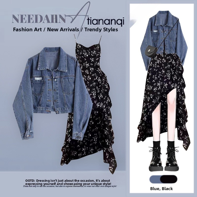 Denim Jacket Vintage - Summer 2026 Korean Style Women's Loose
