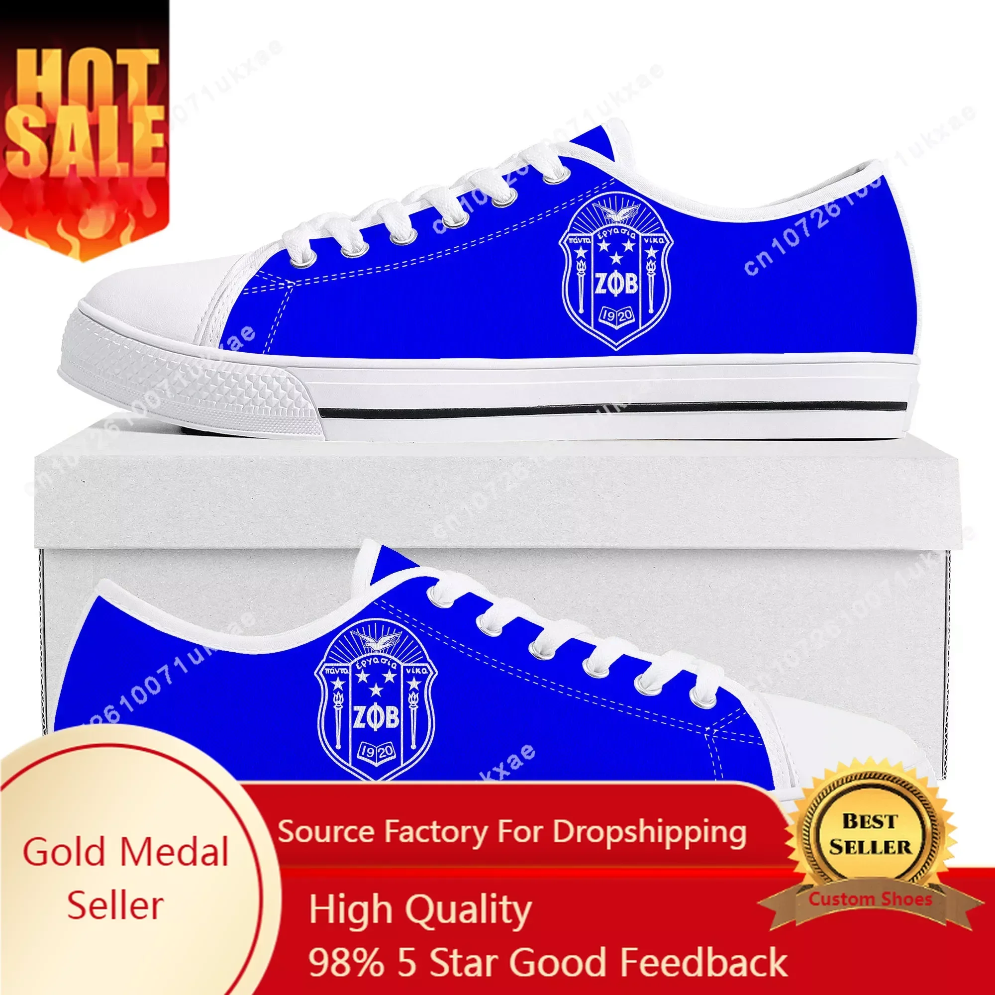Mens Fashion In 1920 - zeta Sorority ZPB 1920 Low Top
