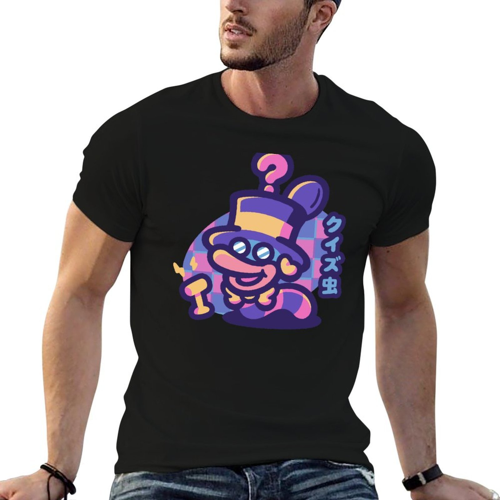 Quiz Worm T-Shirt clothes fash - đánh giá và giá Men'S Fashion Quiz