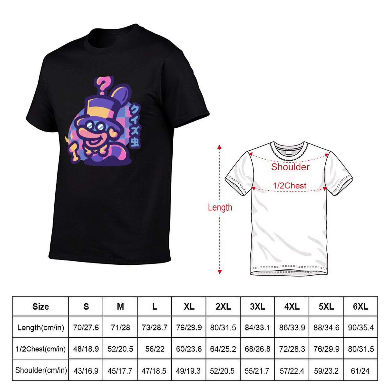 Quiz Worm T-Shirt clothes fash - đánh giá và giá Men'S Fashion Quiz