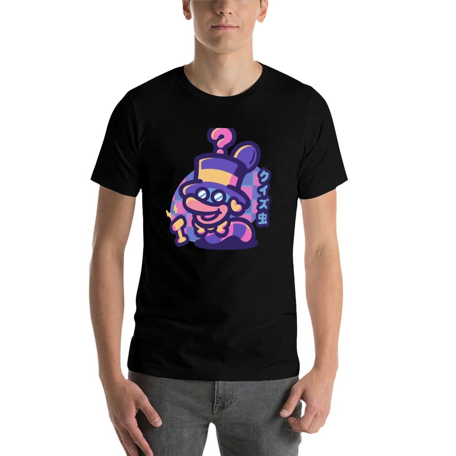 Quiz Worm T-Shirt clothes fash - đánh giá và giá Men'S Fashion Quiz