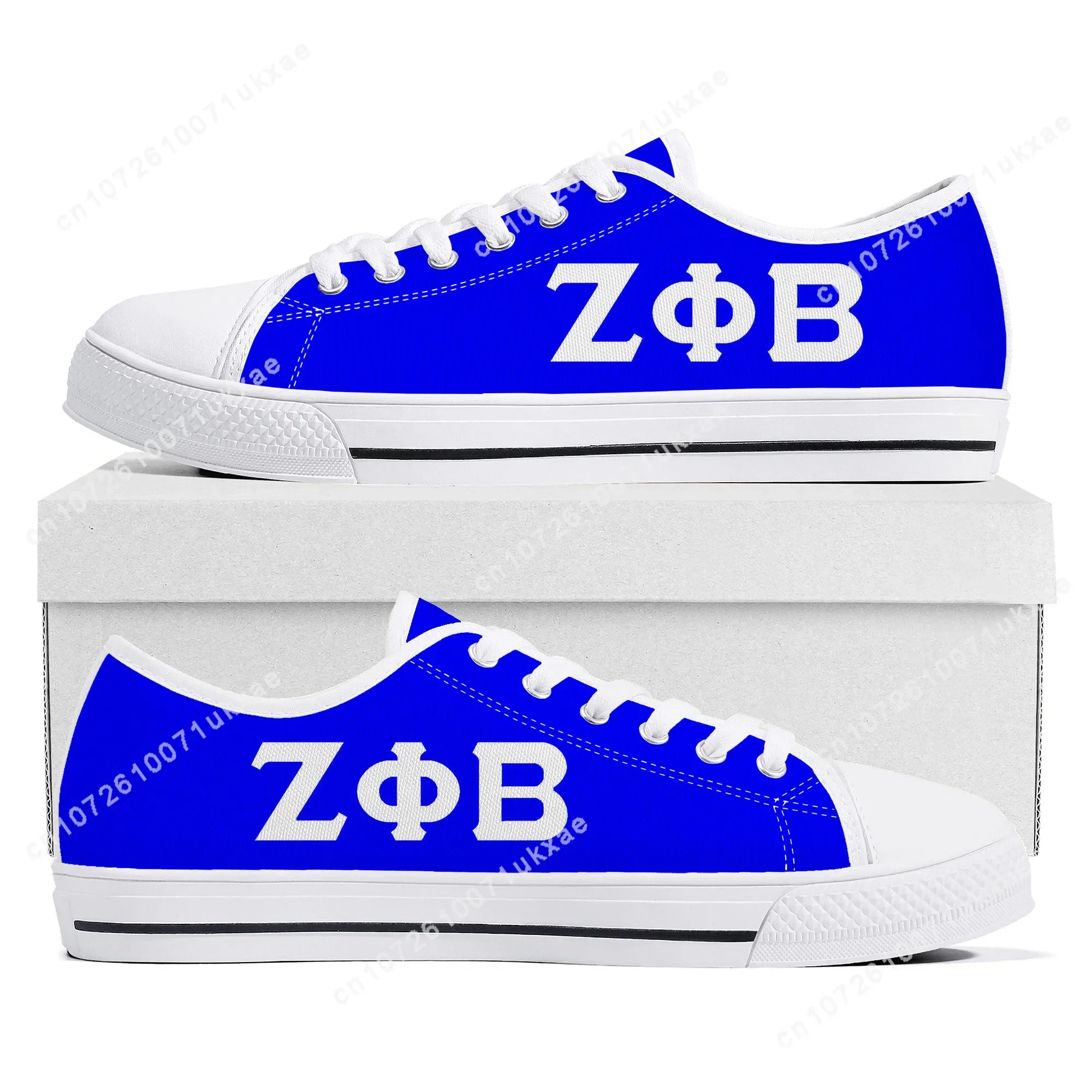 zeta Sorority ZPB 1920 Low Top - đánh giá và giá Mens Fashion In 1920